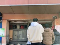 门面-仓桥面结店