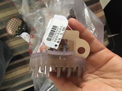 -货郎先生义乌小商品直销超市(江宁店)