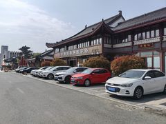 -中康国际体检中心(城阳店)