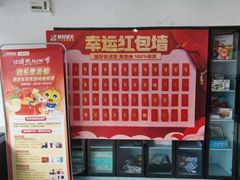 -童程童美少儿编程乐高机器人(河西万达校区)