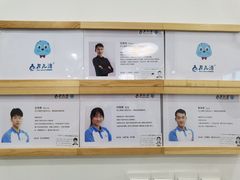 -沁好亲子游泳俱乐部(吴中中心)