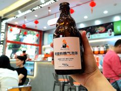 -喧闹·东方大气茶(鹅岭二厂店)