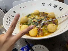 -友达面馆(海珠店)