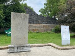 -相门城墙文化休闲景区