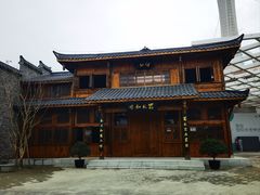 -国际非物质文化遗产博览园