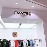 🔥FMACM全国首店，无性别穿搭，帅气如我～