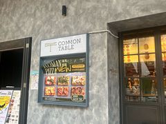 -Common Table · Brunch & Coffee