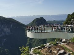 -重庆云阳龙缸景区