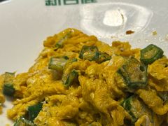 -新白鹿餐厅(百联中环店)