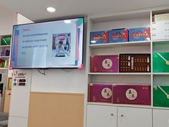 -郑远元专业修脚房(栖山路店)