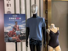 -广州周大福金融中心