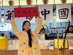 -道顺射箭·团建·骑射(张杨路店)