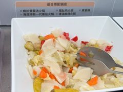 -海底捞火锅(吴中路店)