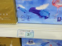 -文峰千家惠超市(外滩小区店)