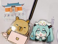-鹏佳腾学生文创