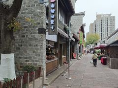 -南塘油赞子(南塘店)