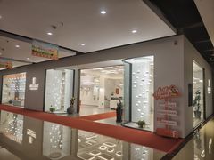 -张士灯具城(家居优选店)