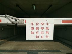 -上海红塔豪华精选酒店