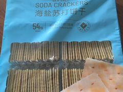-山姆会员商店(杨桥西路店)