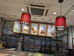 -拾味中点(泺文路店)
