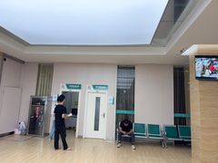 -广州仁爱天河医院