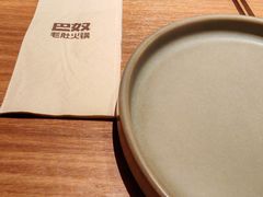 -北国商城
