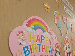 -海底捞火锅(振华广场生日主题店)