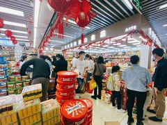 -紫荆城食品交易中心(华强北店)