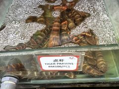 -双天海鲜楼