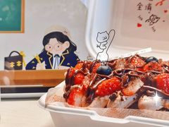 -蜜津私房蛋糕(缤纷亚洲店)