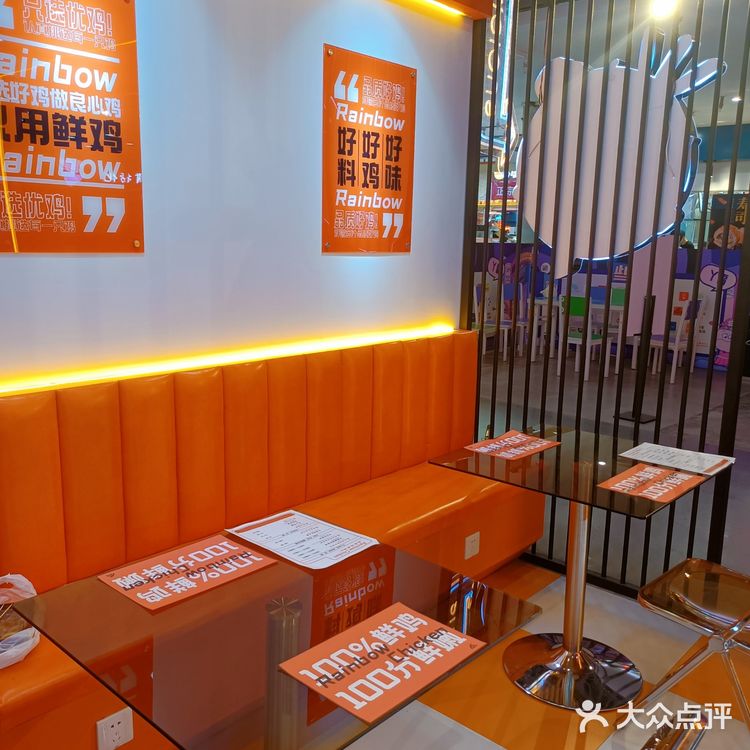 福州新店｜福州首家炸鲜鸡安排上了❗❗