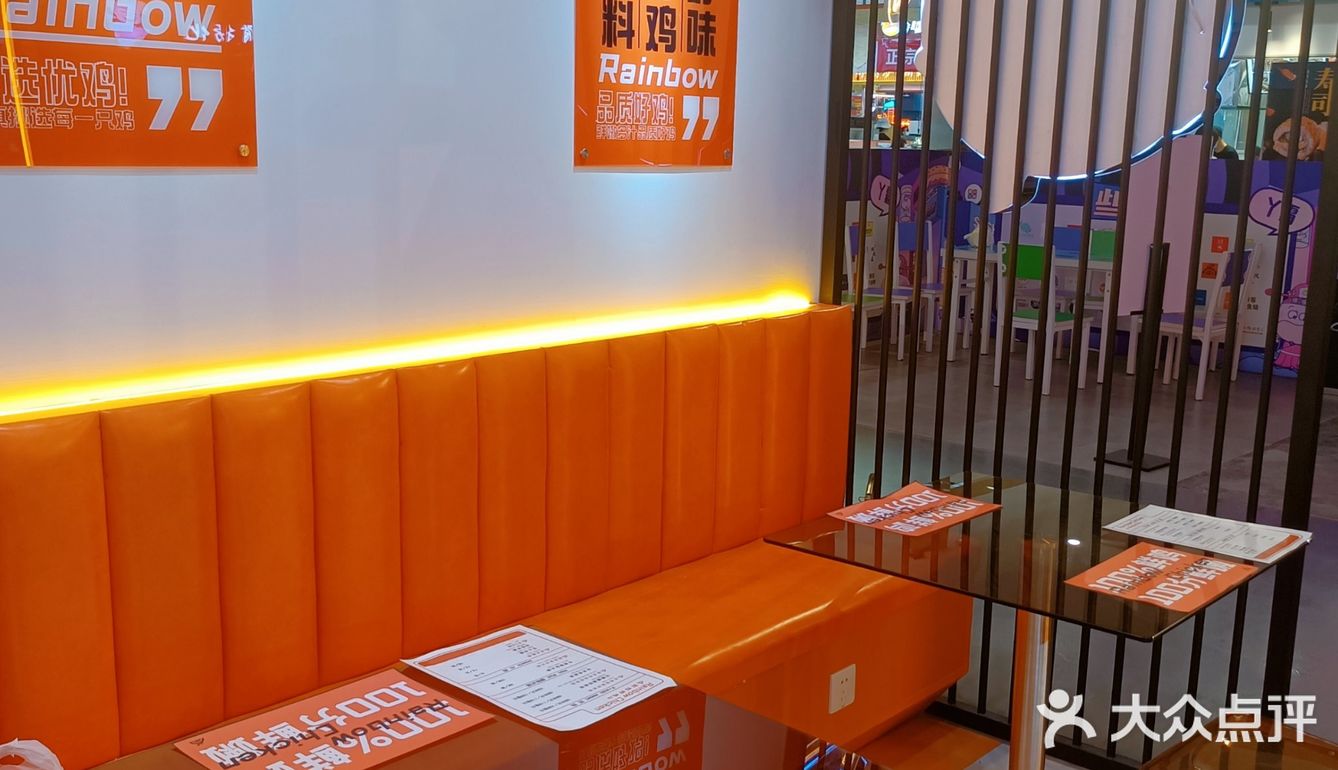 福州新店｜福州首家炸鲜鸡安排上了❗❗