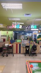 -莫莉幻想儿童乐园(武汉金银潭永旺店)