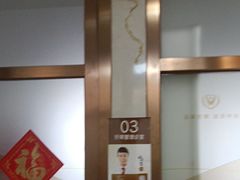 -佛山中大口腔医院·市二级口腔专科医院