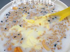 -正宁路小吃夜市