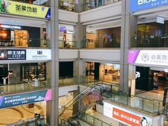 -红星美凯龙(山东全球家居1号店)