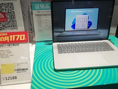 -顺电sundan(颐堤港店)
