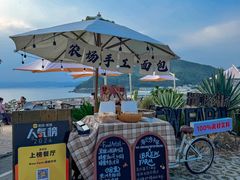 -Brew Farm·精酿农场海滨悬崖餐厅