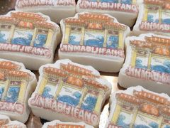 -昆明冠生园·蛋糕·面包(南强街店)