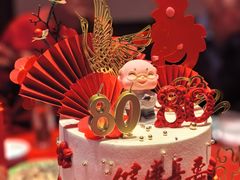 -橙呦·私人定制生日蛋糕