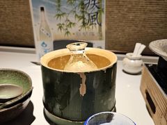 -滨千鸟之汤 海舟
