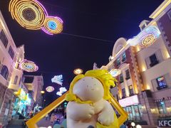 -上街里市集(悦喜客来广场店)