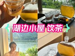 -珠海圆明新园