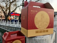 -清真·鸦儿李记·小馆(后海店)