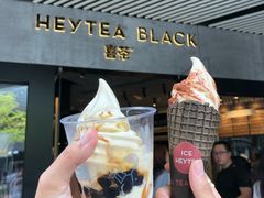 -喜茶(北京三里屯太古里店)