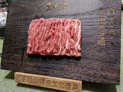 -东来顺(非遗·清真火锅·盛世广场店)