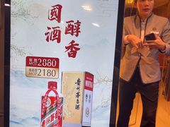 -協成海鮮火鍋(老店)