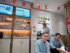 -优足匠·修脚.采耳.按摩(双成店)