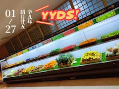 -东吴水韵(吴中店)