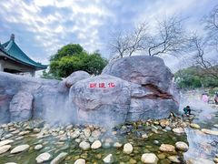 -无锡梅园公园